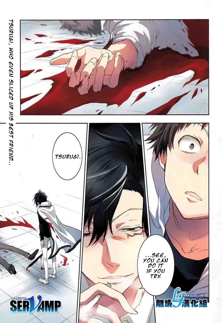 Servamp Chapter 54 page 1 - Chapter 54