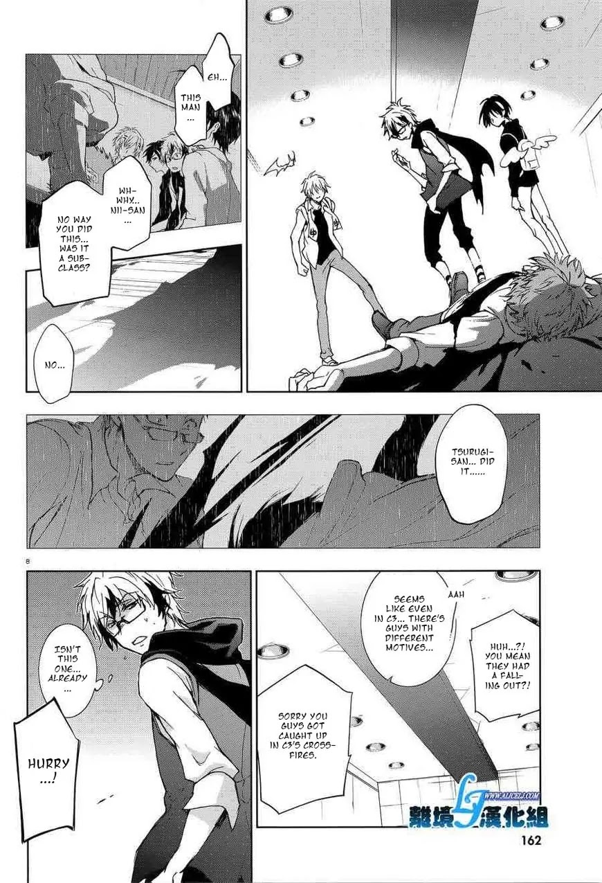 Servamp Chapter 54 page 10 - Chapter 54