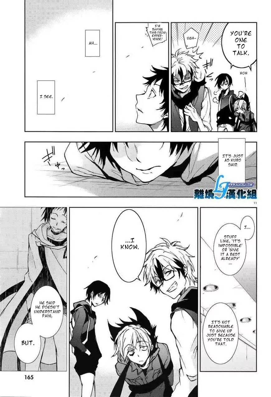 Servamp Chapter 54 page 13 - Chapter 54