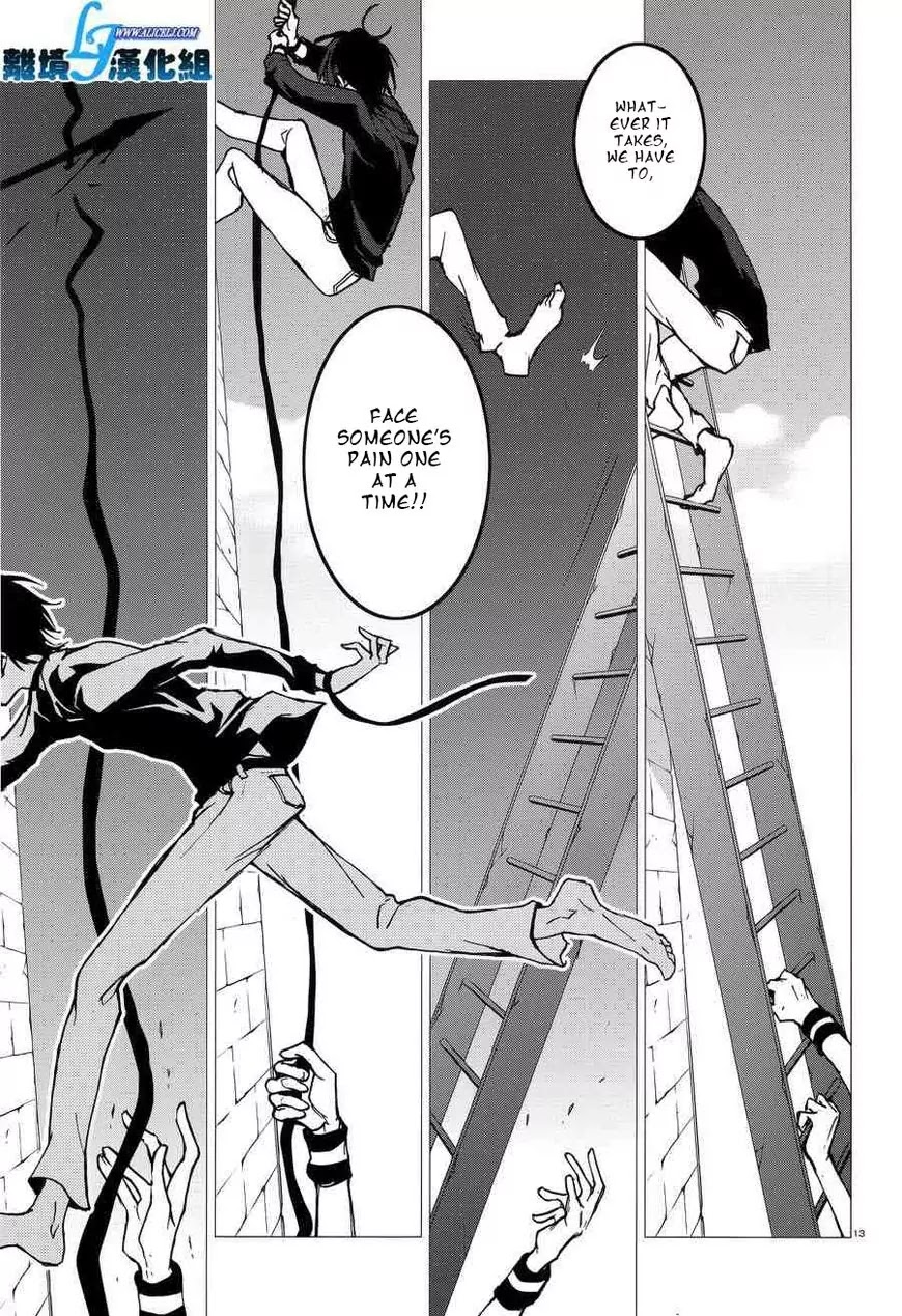 Servamp Chapter 54 page 15 - Chapter 54