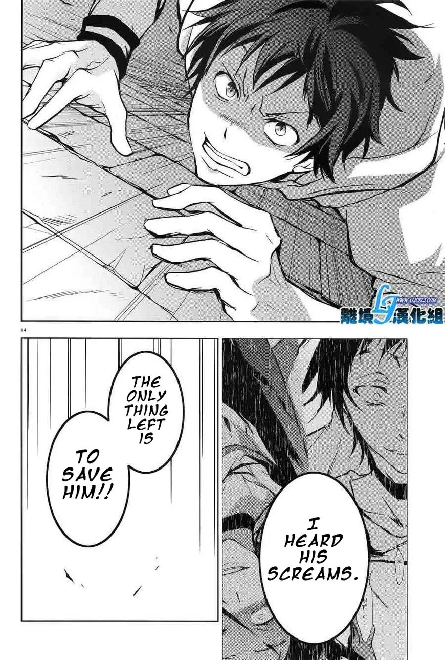 Servamp Chapter 54 page 16 - Chapter 54