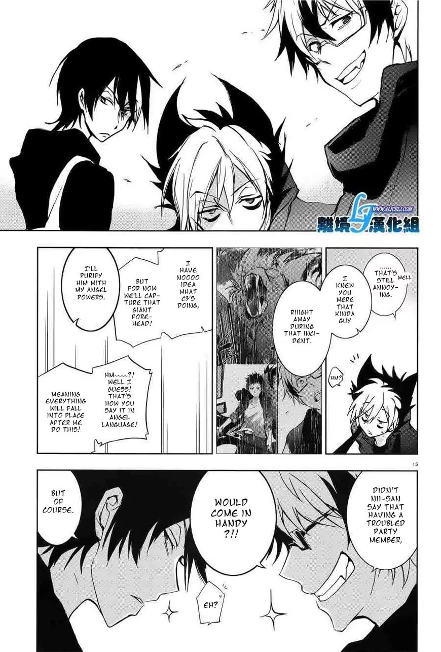 Servamp Chapter 54 page 17 - Chapter 54