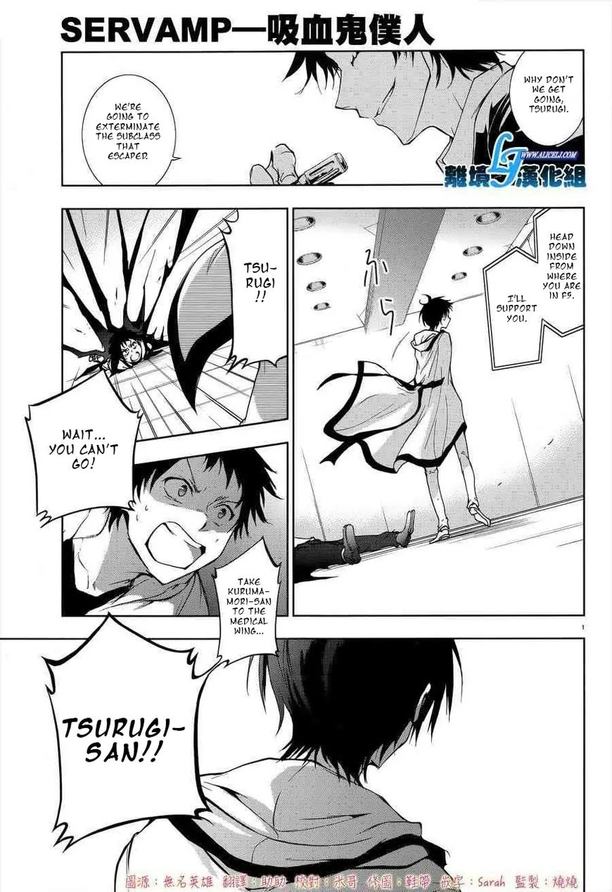 Servamp Chapter 54 page 3 - Chapter 54