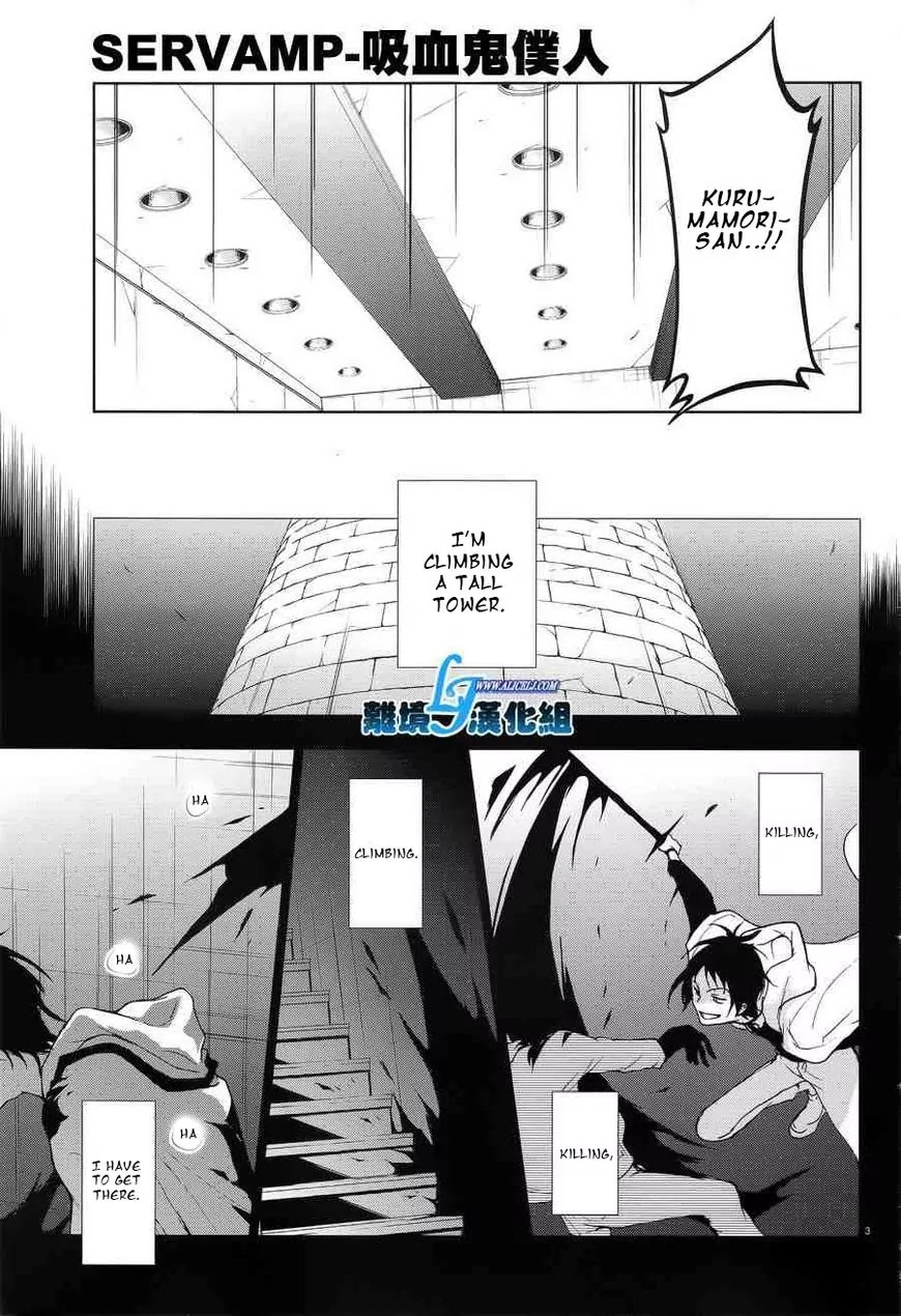 Servamp Chapter 54 page 5 - Chapter 54