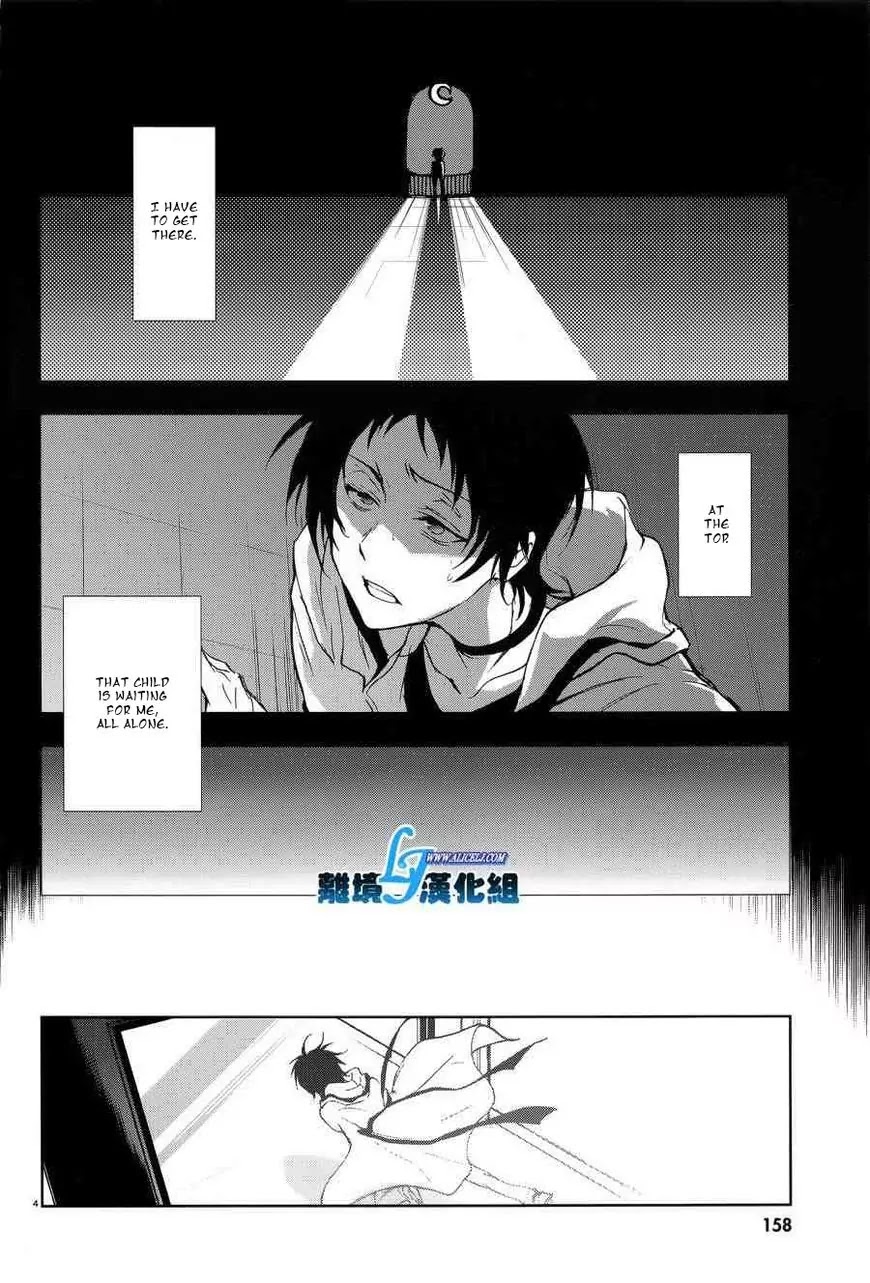 Servamp Chapter 54 page 6 - Chapter 54