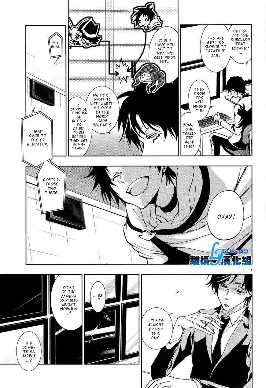 Servamp Chapter 54 page 7 - Chapter 54
