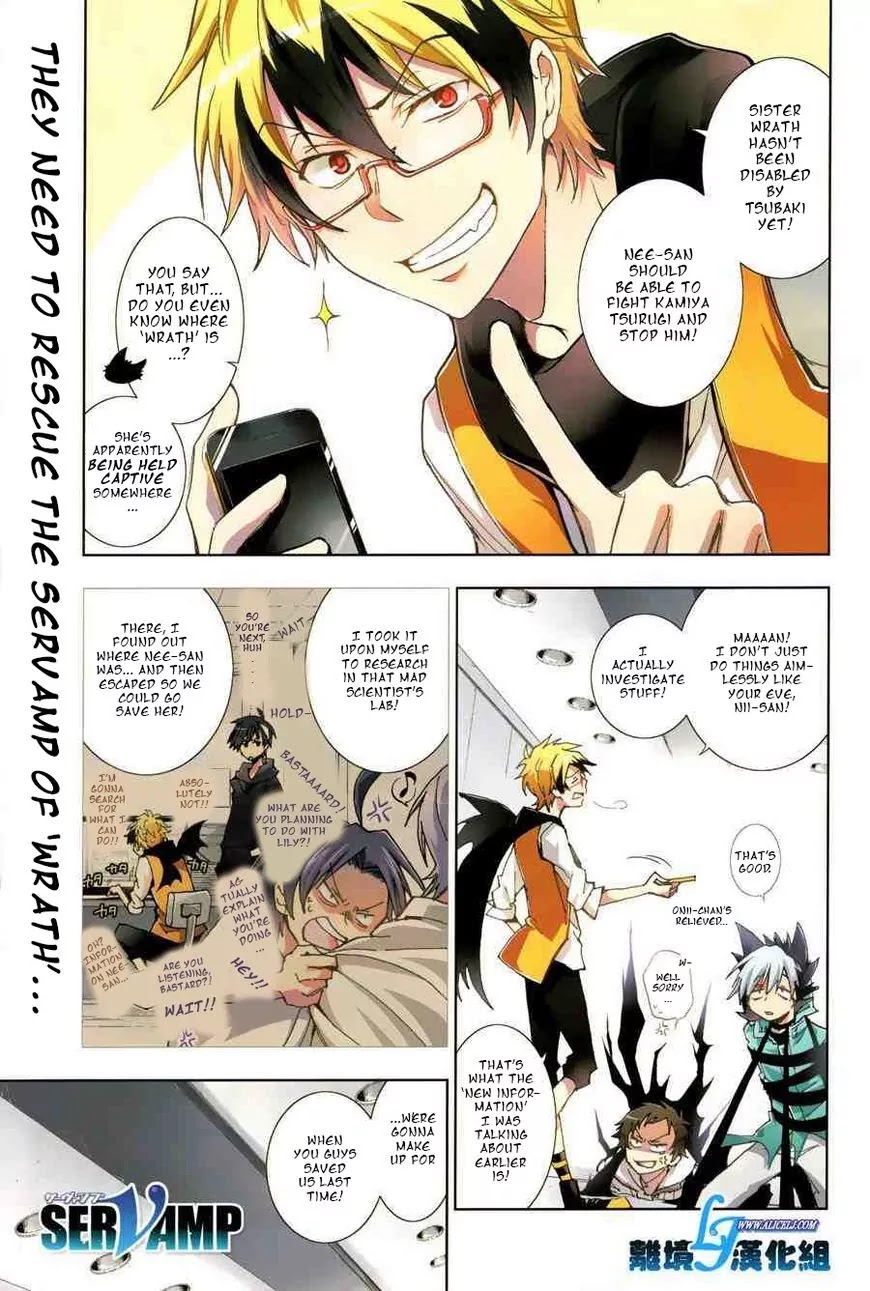 Servamp Chapter 55 page 1 - Chapter 55