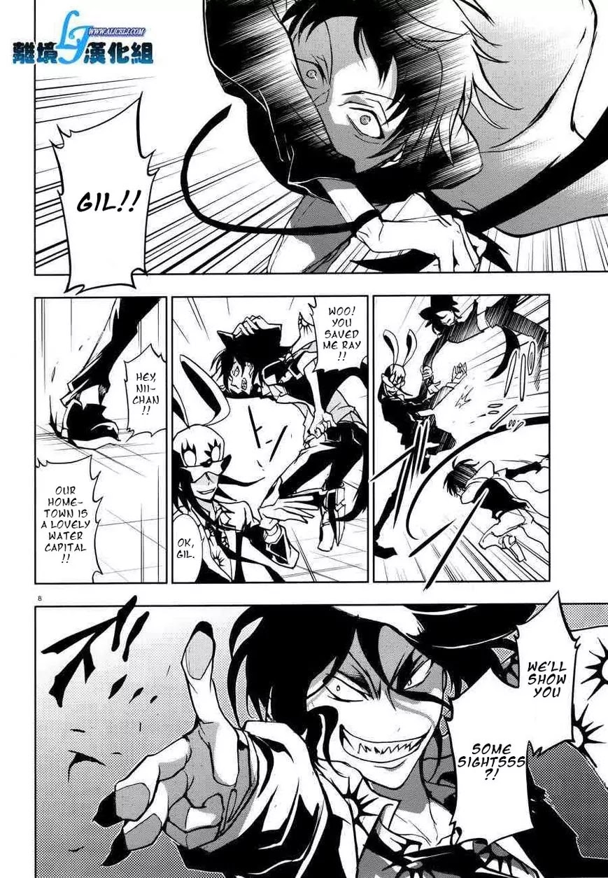 Servamp Chapter 55 page 10 - Chapter 55