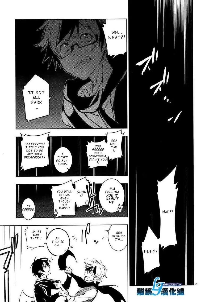 Servamp Chapter 55 page 17 - Chapter 55