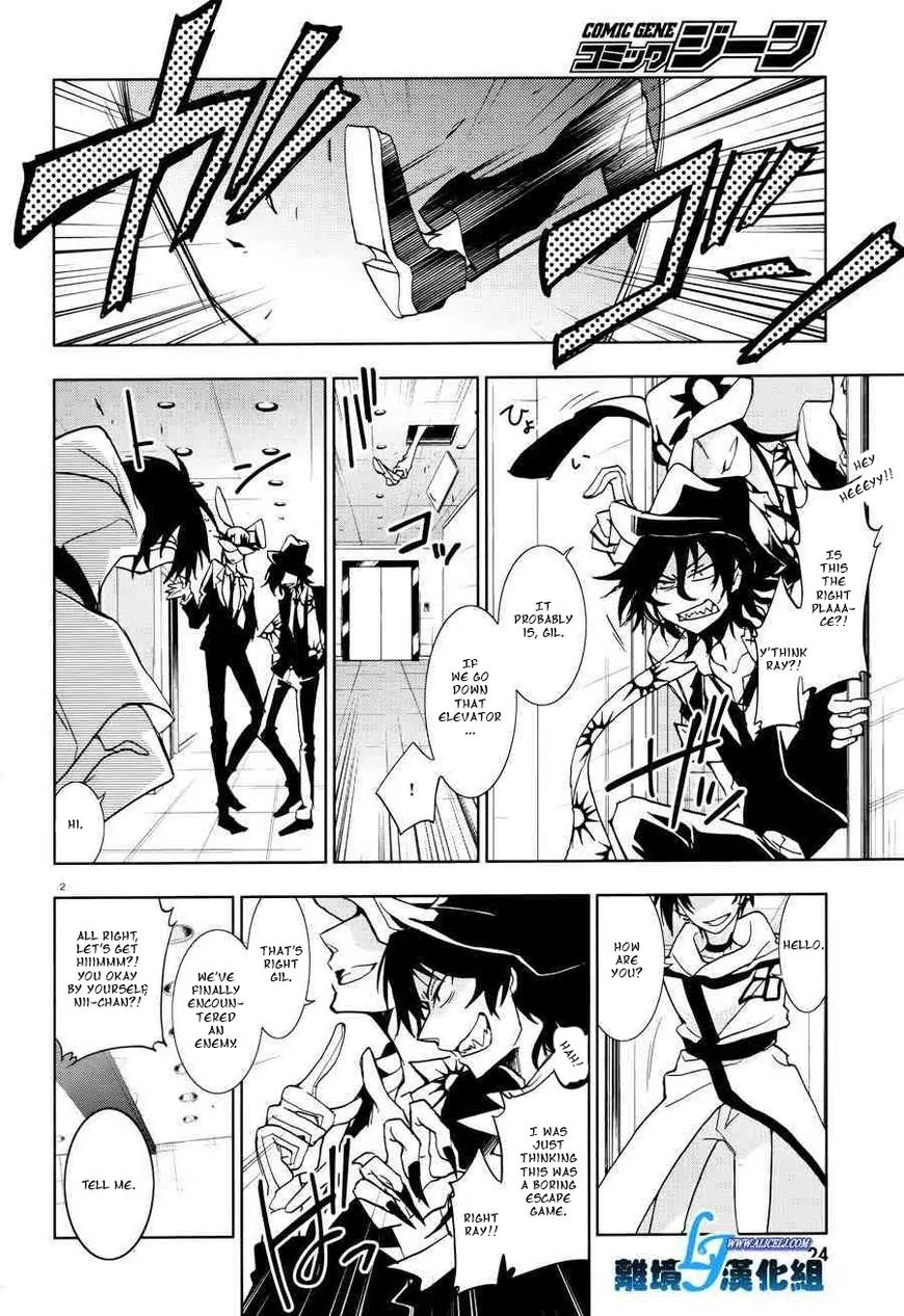 Servamp Chapter 55 page 4 - Chapter 55
