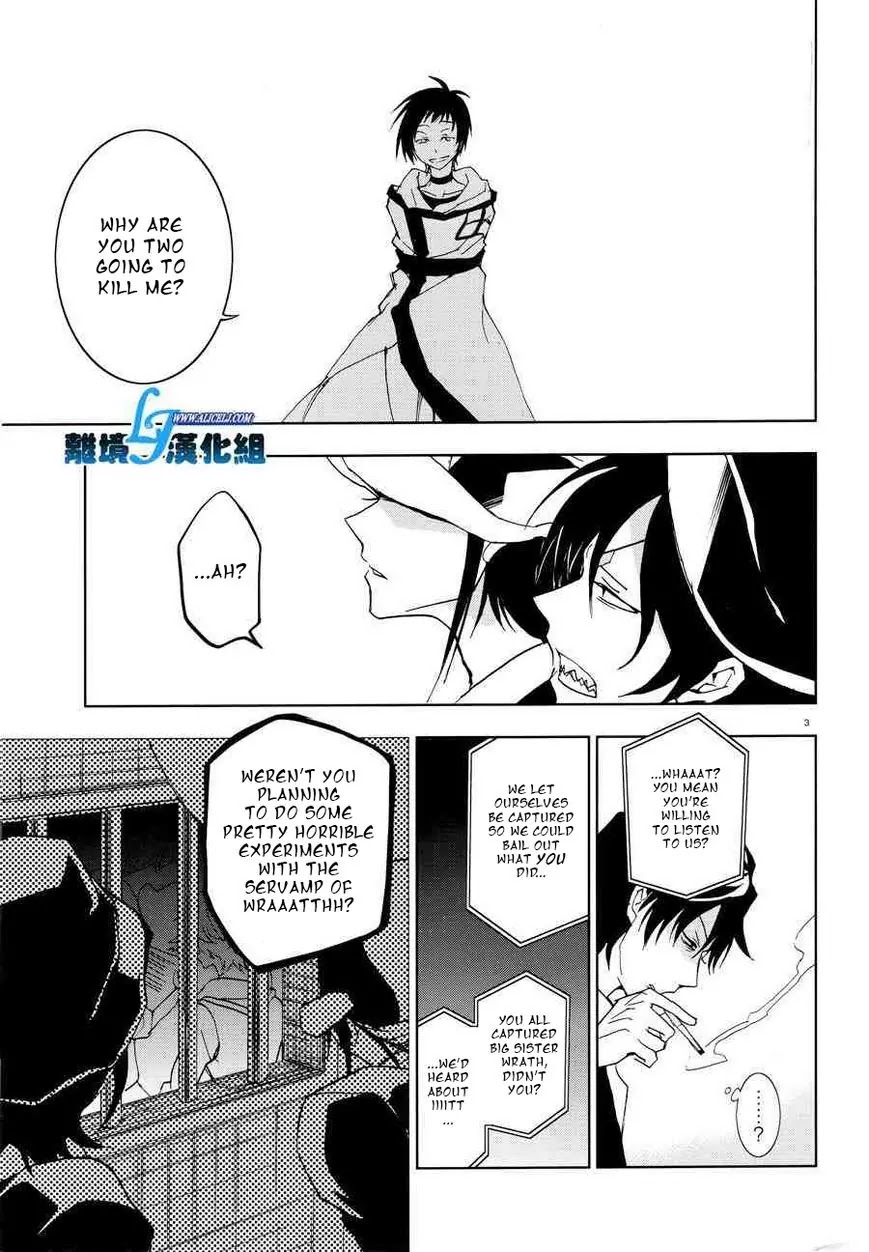 Servamp Chapter 55 page 5 - Chapter 55