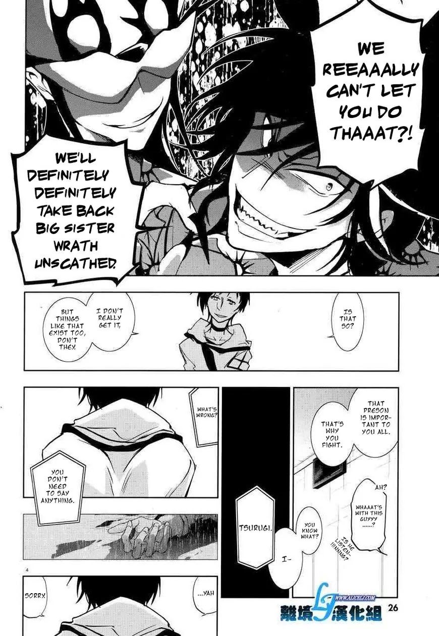 Servamp Chapter 55 page 6 - Chapter 55