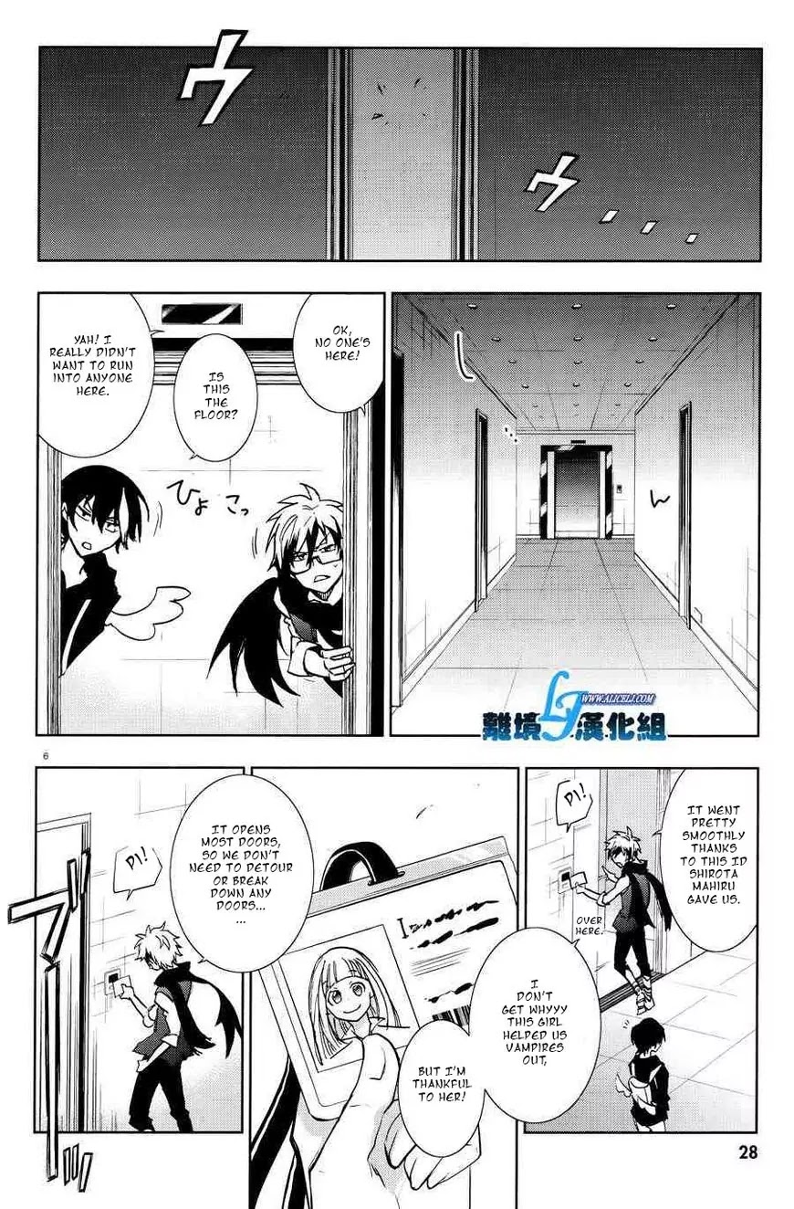 Servamp Chapter 55 page 8 - Chapter 55