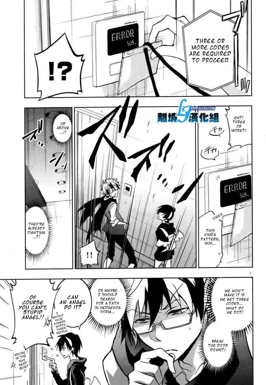 Servamp Chapter 55 page 9 - Chapter 55