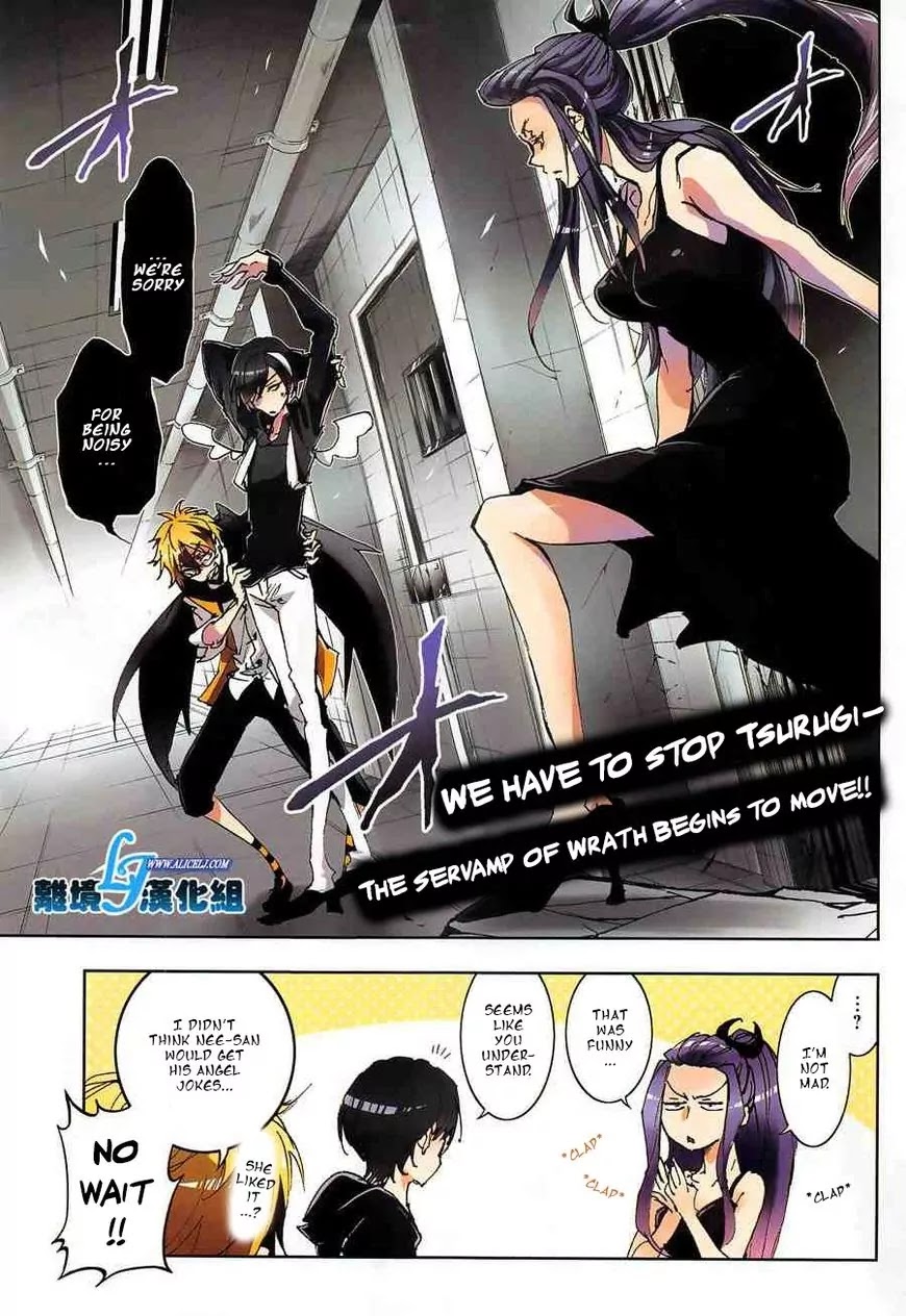 Servamp Chapter 56 page 1 - Chapter 56
