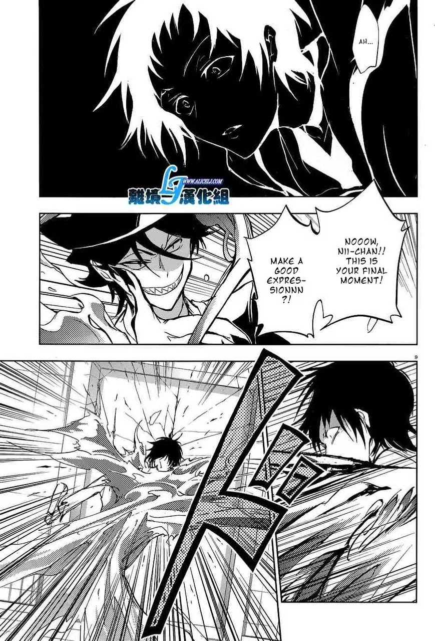 Servamp Chapter 56 page 11 - Chapter 56