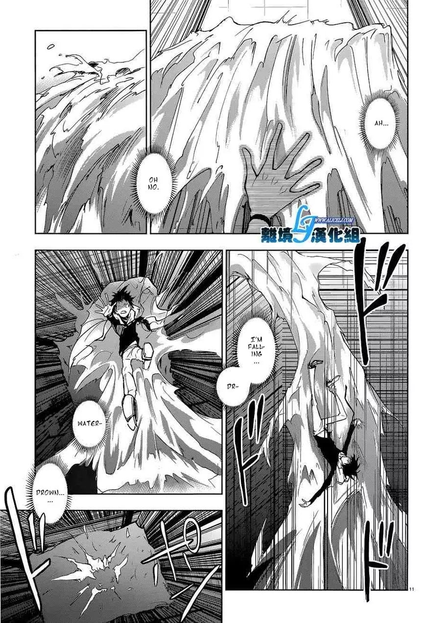 Servamp Chapter 56 page 13 - Chapter 56