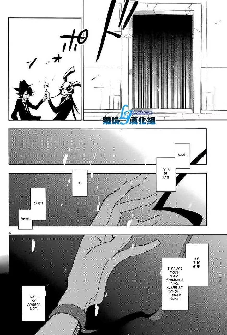 Servamp Chapter 56 page 14 - Chapter 56