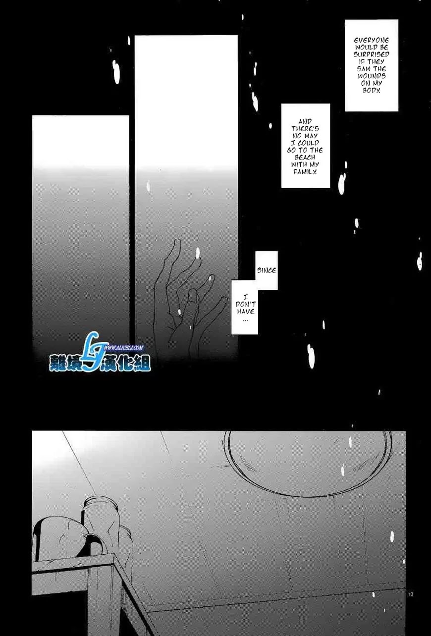 Servamp Chapter 56 page 15 - Chapter 56