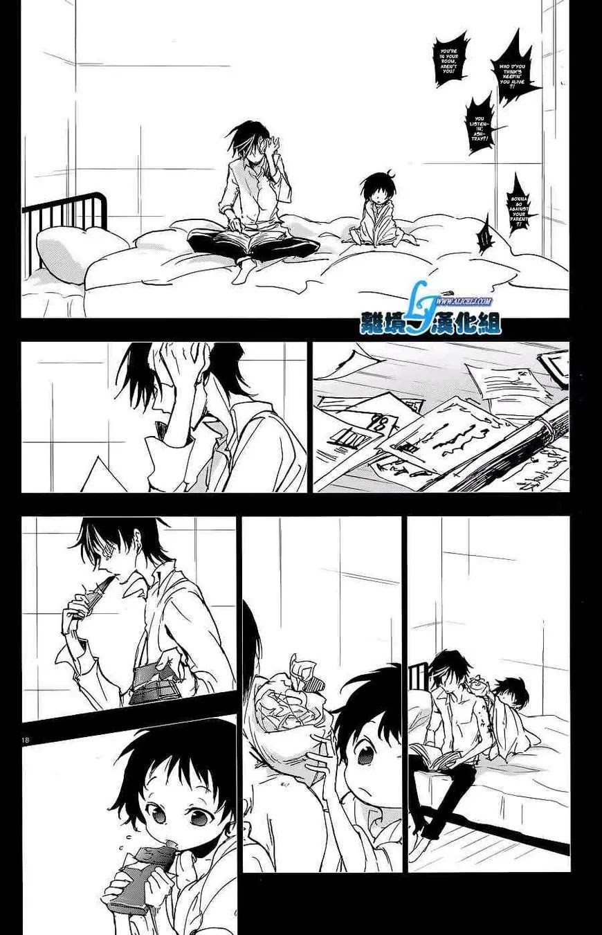 Servamp Chapter 56 page 20 - Chapter 56