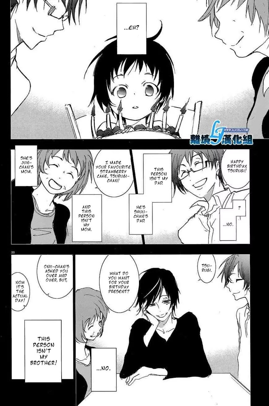 Servamp Chapter 56 page 22 - Chapter 56