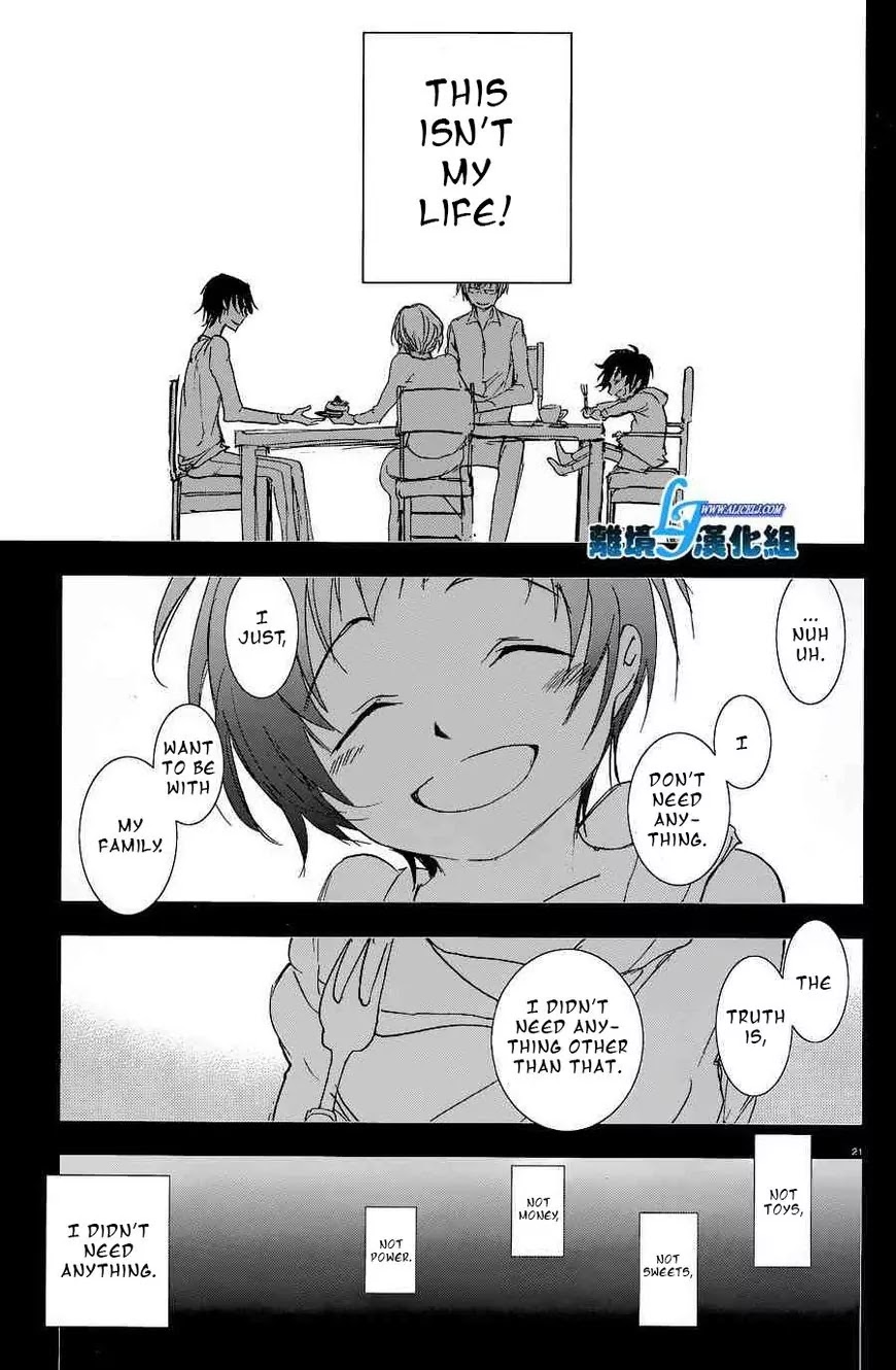 Servamp Chapter 56 page 23 - Chapter 56