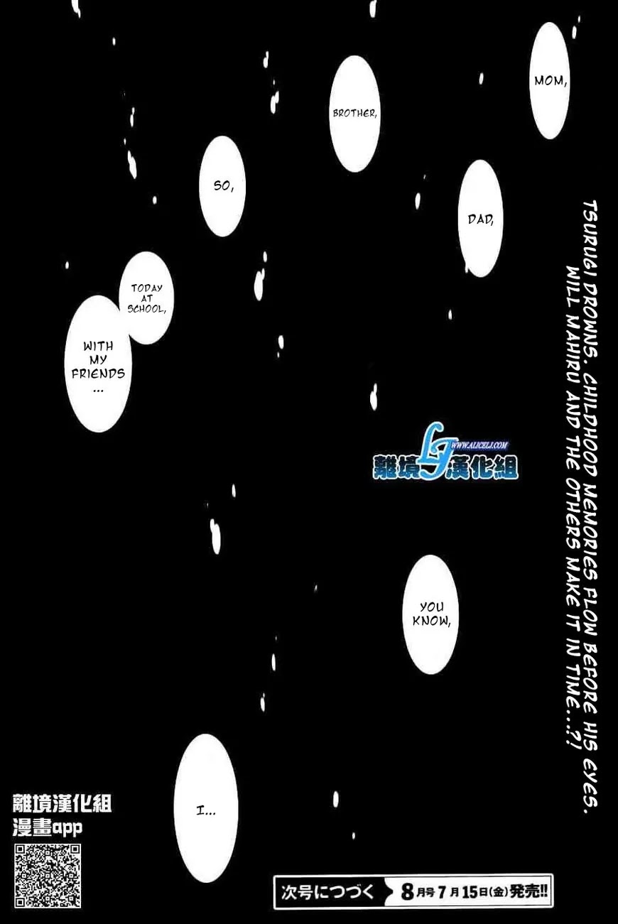 Servamp Chapter 56 page 24 - Chapter 56