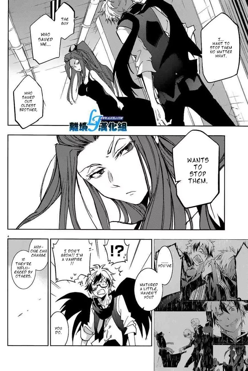 Servamp Chapter 56 page 6 - Chapter 56