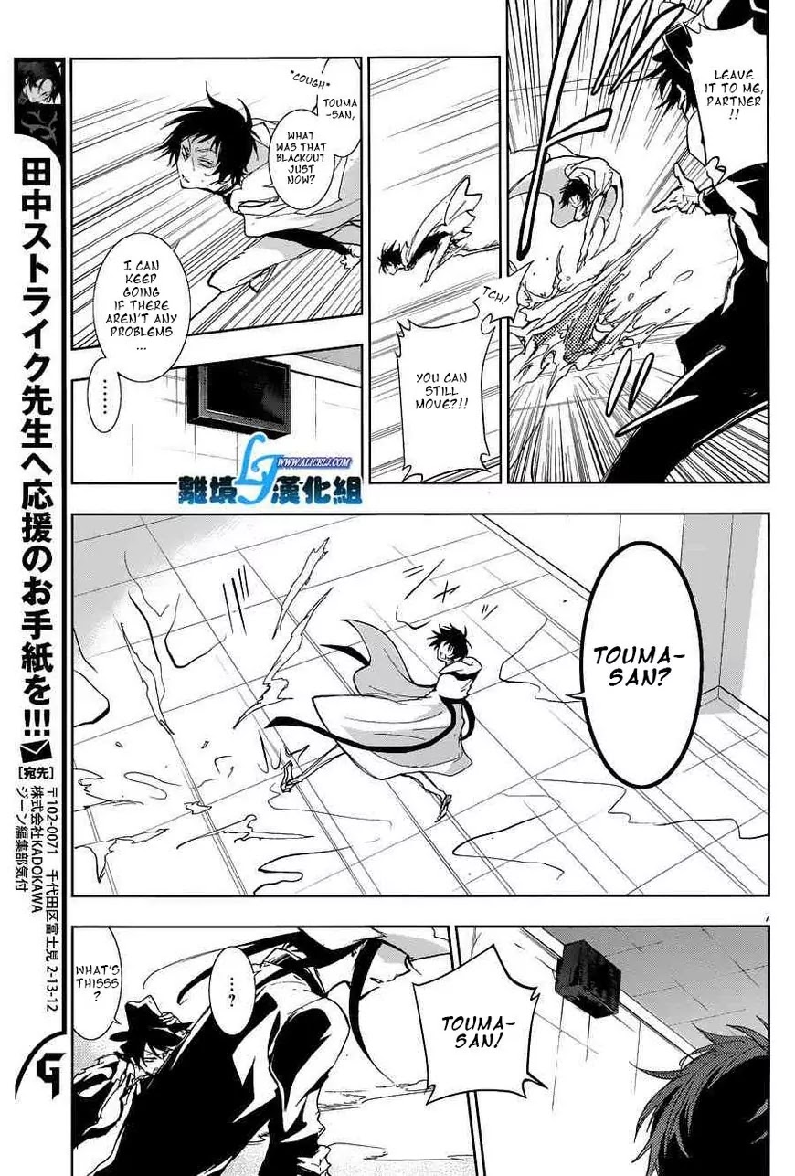 Servamp Chapter 56 page 9 - Chapter 56