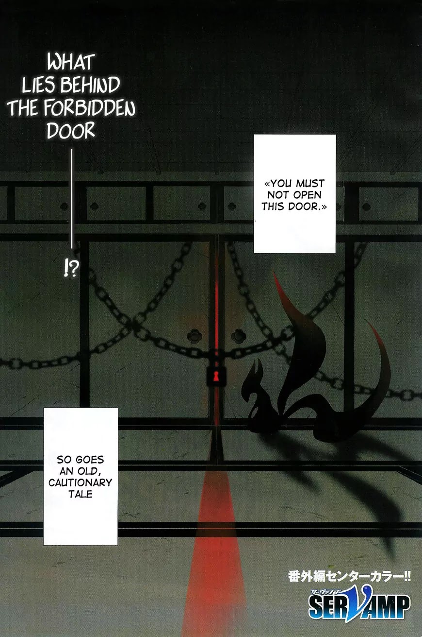 Servamp Chapter 57.5 page 1 - Chapter 57.5