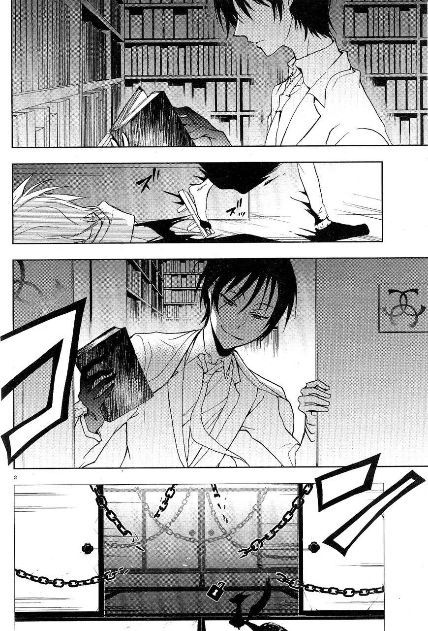 Servamp Chapter 57.5 page 6 - Chapter 57.5