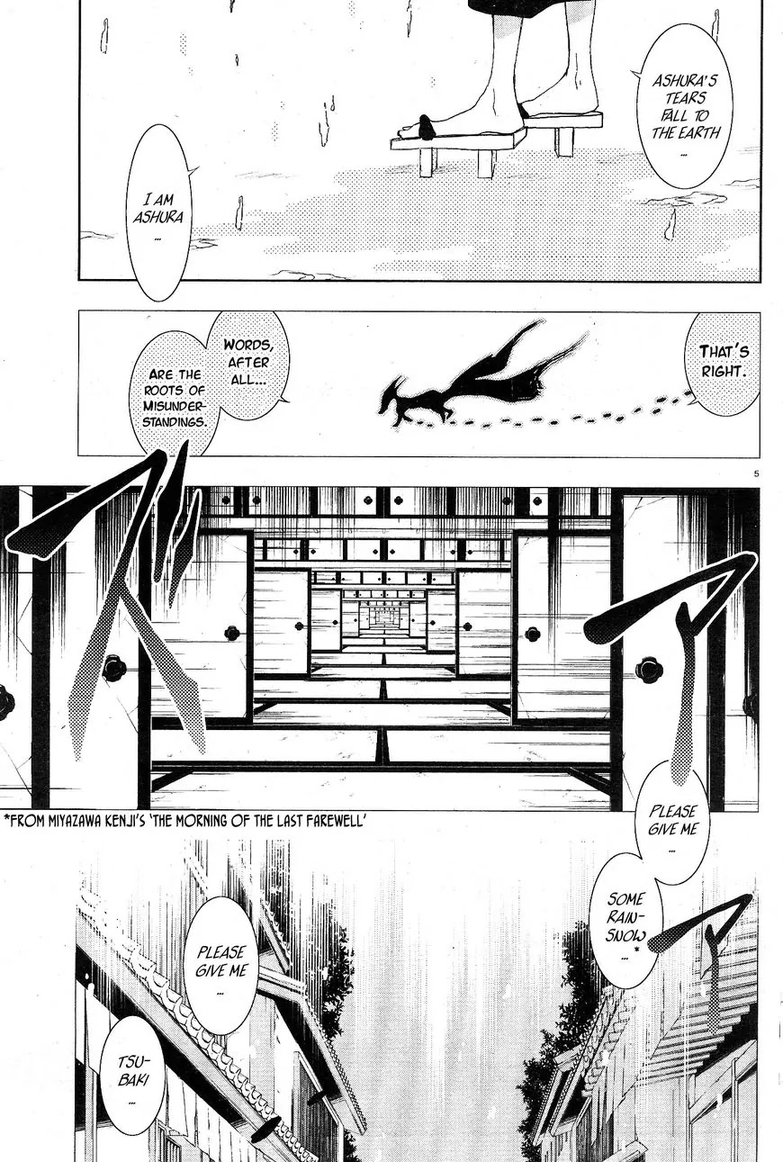 Servamp Chapter 57.5 page 9 - Chapter 57.5