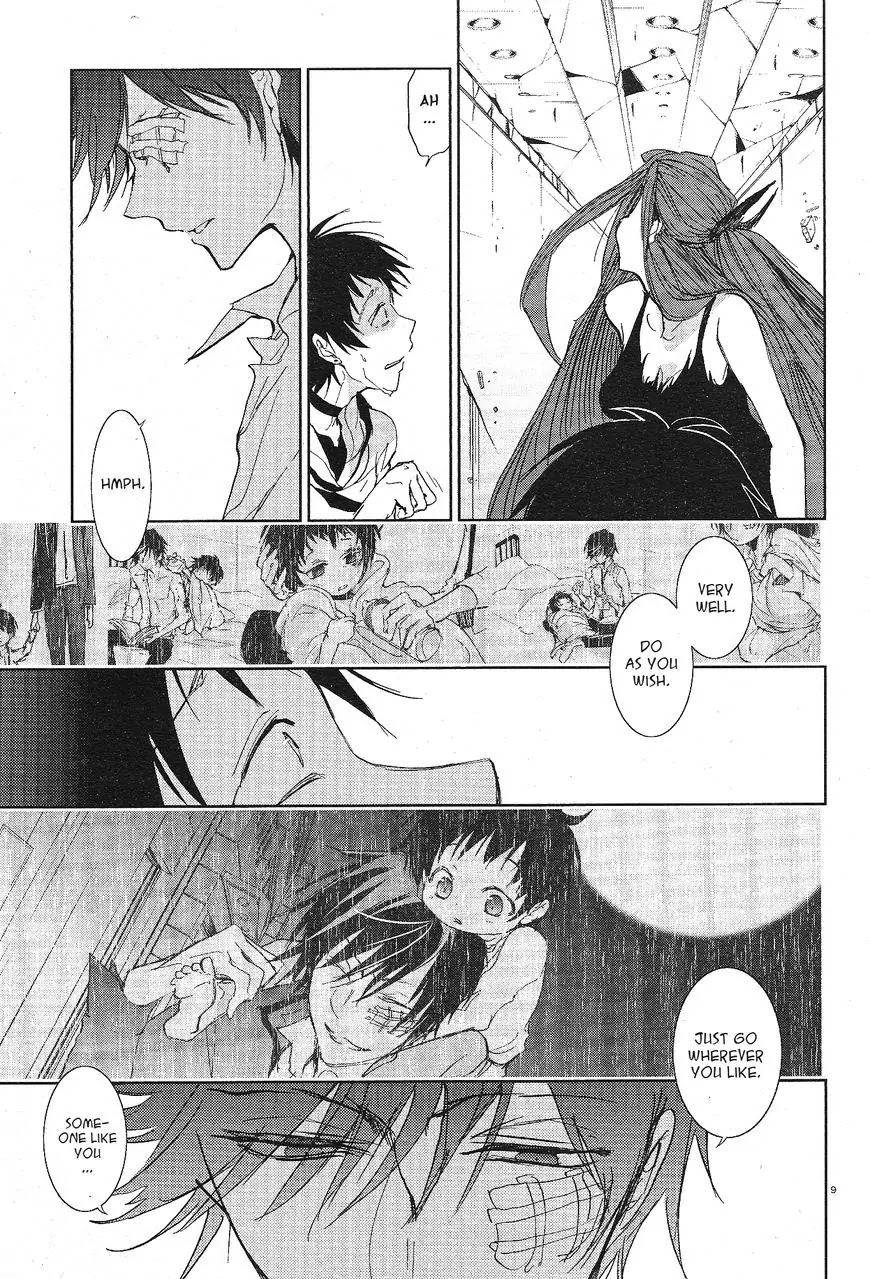 Servamp Chapter 57 page 13 - Chapter 57