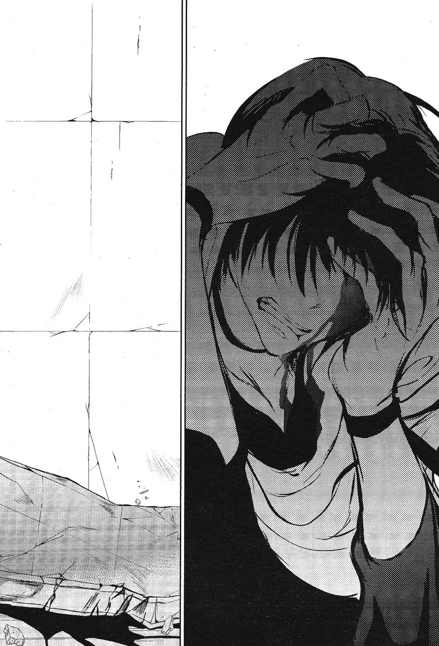 Servamp Chapter 57 page 14 - Chapter 57