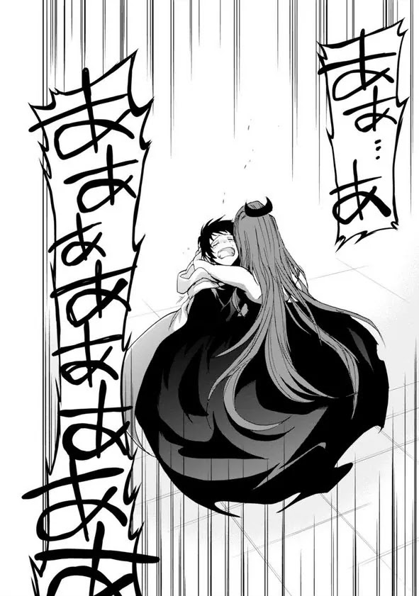 Servamp Chapter 57 page 20 - Chapter 57