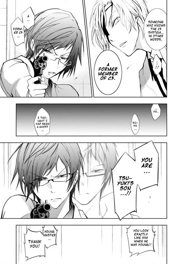 Servamp Chapter 57 page 23 - Chapter 57