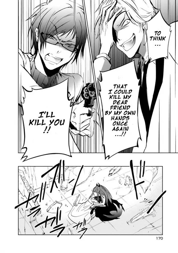 Servamp Chapter 57 page 24 - Chapter 57