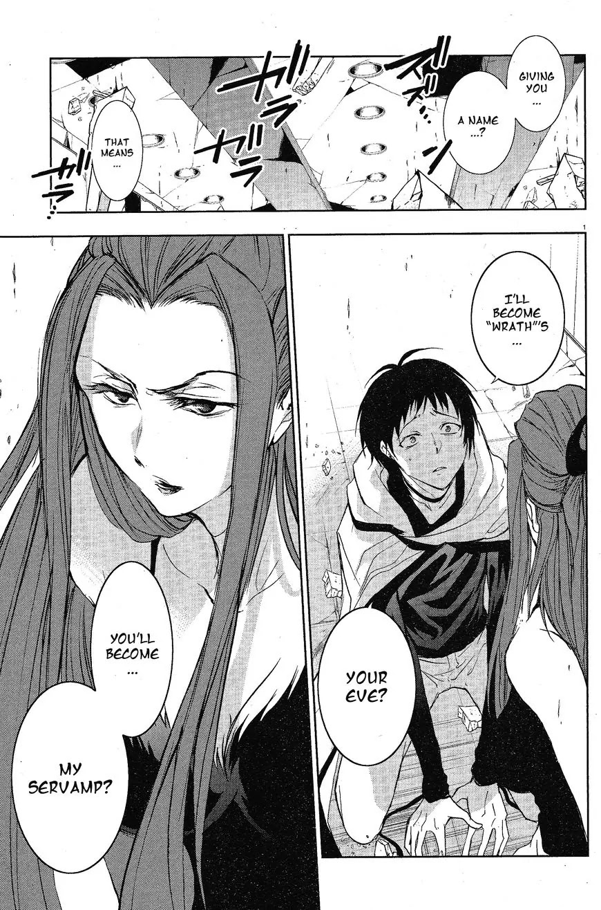 Servamp Chapter 57 page 5 - Chapter 57