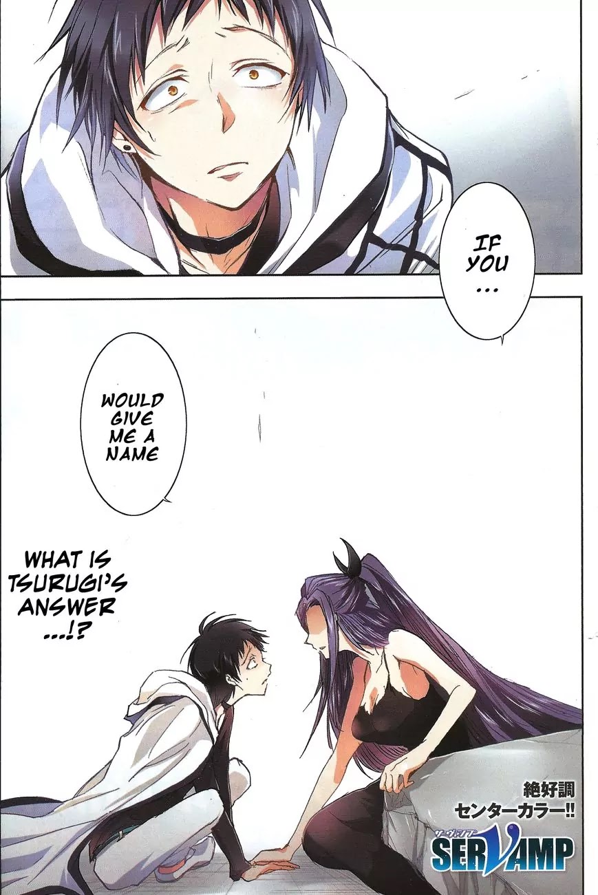 Servamp Chapter 58 page 1 - Chapter 58