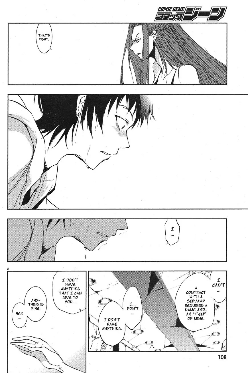 Servamp Chapter 58 page 5 - Chapter 58
