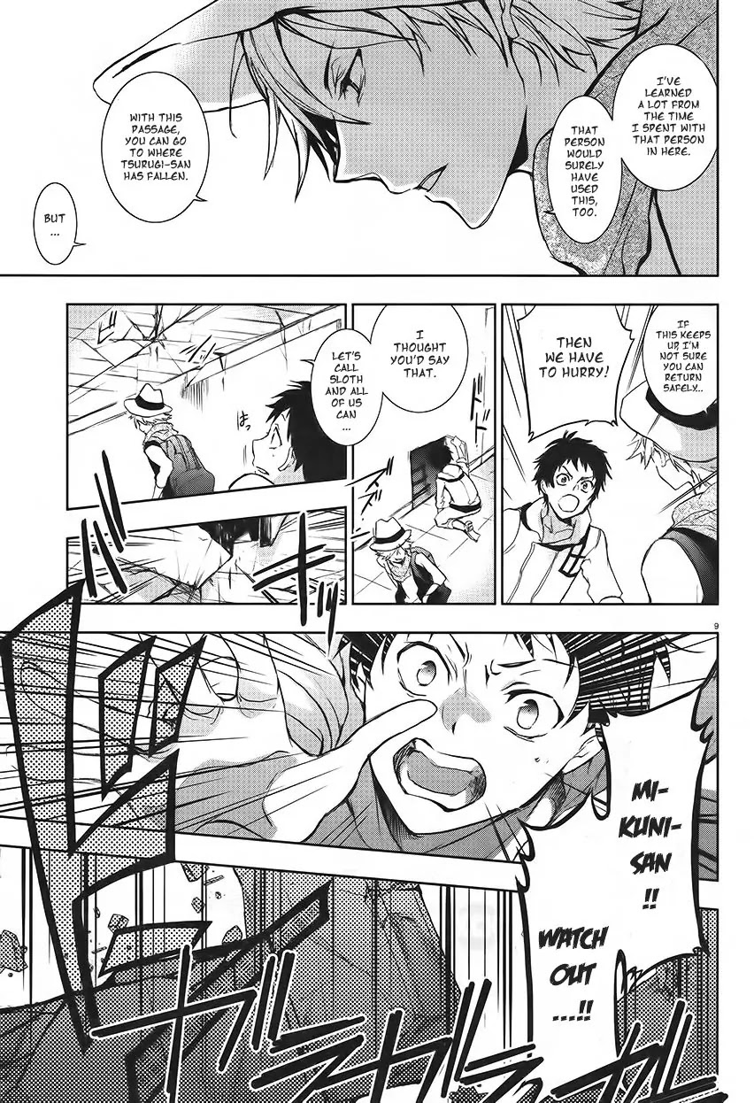 Servamp Chapter 59 page 11 - Chapter 59