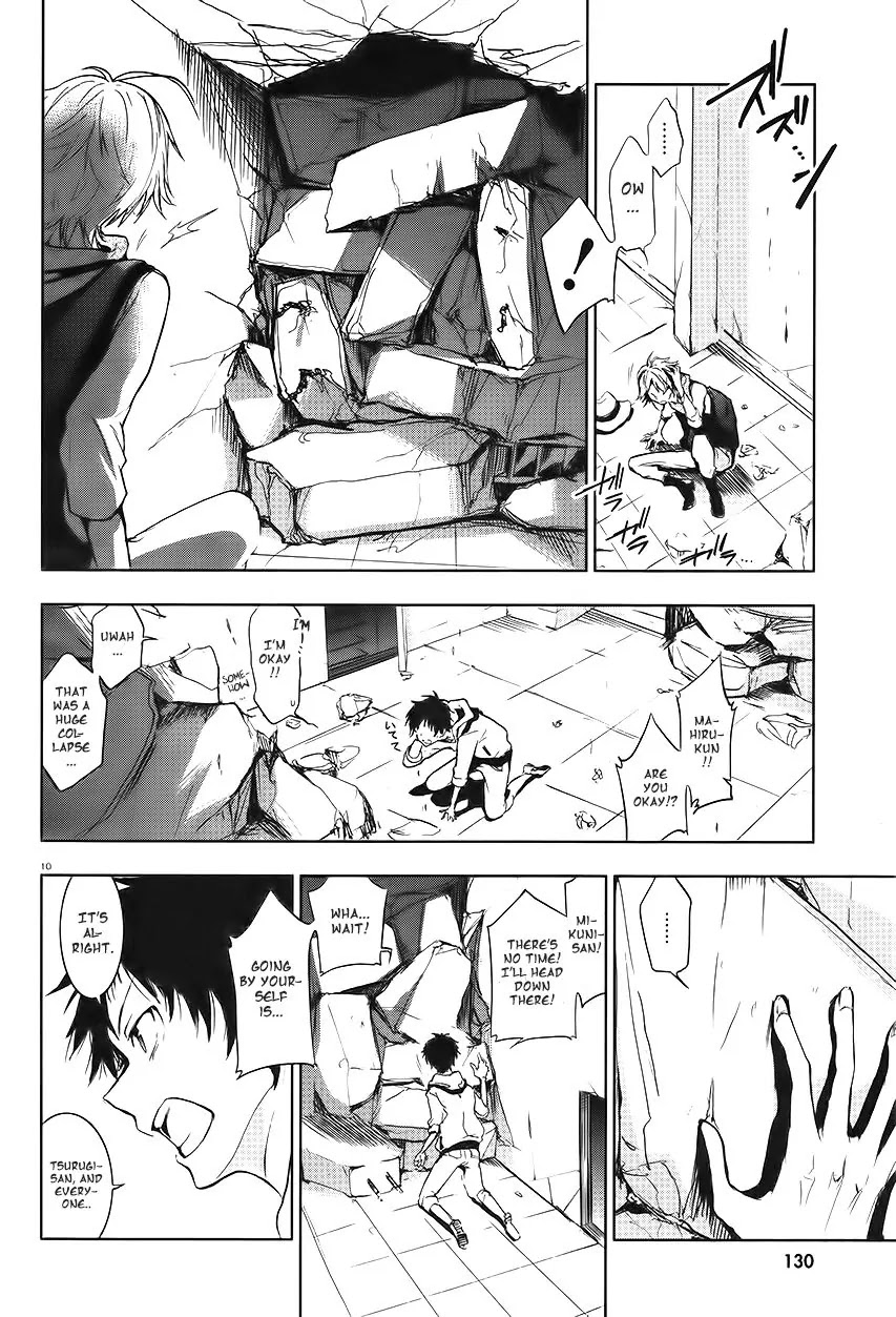 Servamp Chapter 59 page 12 - Chapter 59