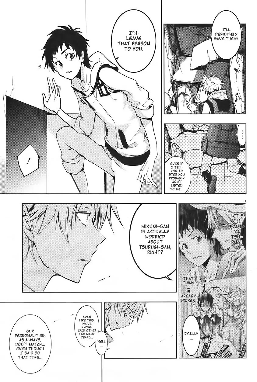 Servamp Chapter 59 page 13 - Chapter 59
