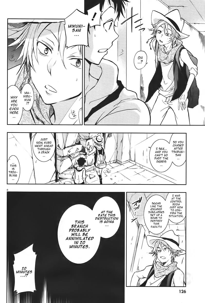 Servamp Chapter 59 page 8 - Chapter 59