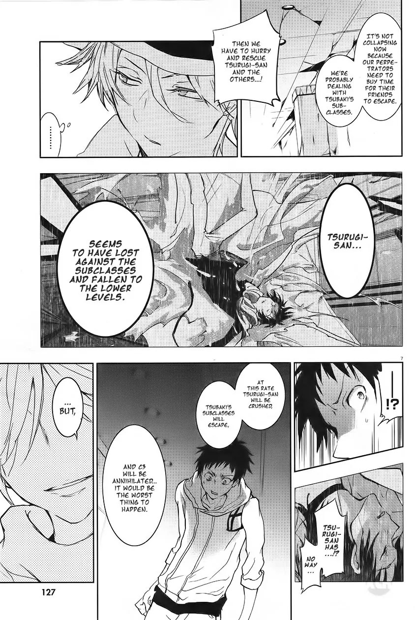 Servamp Chapter 59 page 9 - Chapter 59