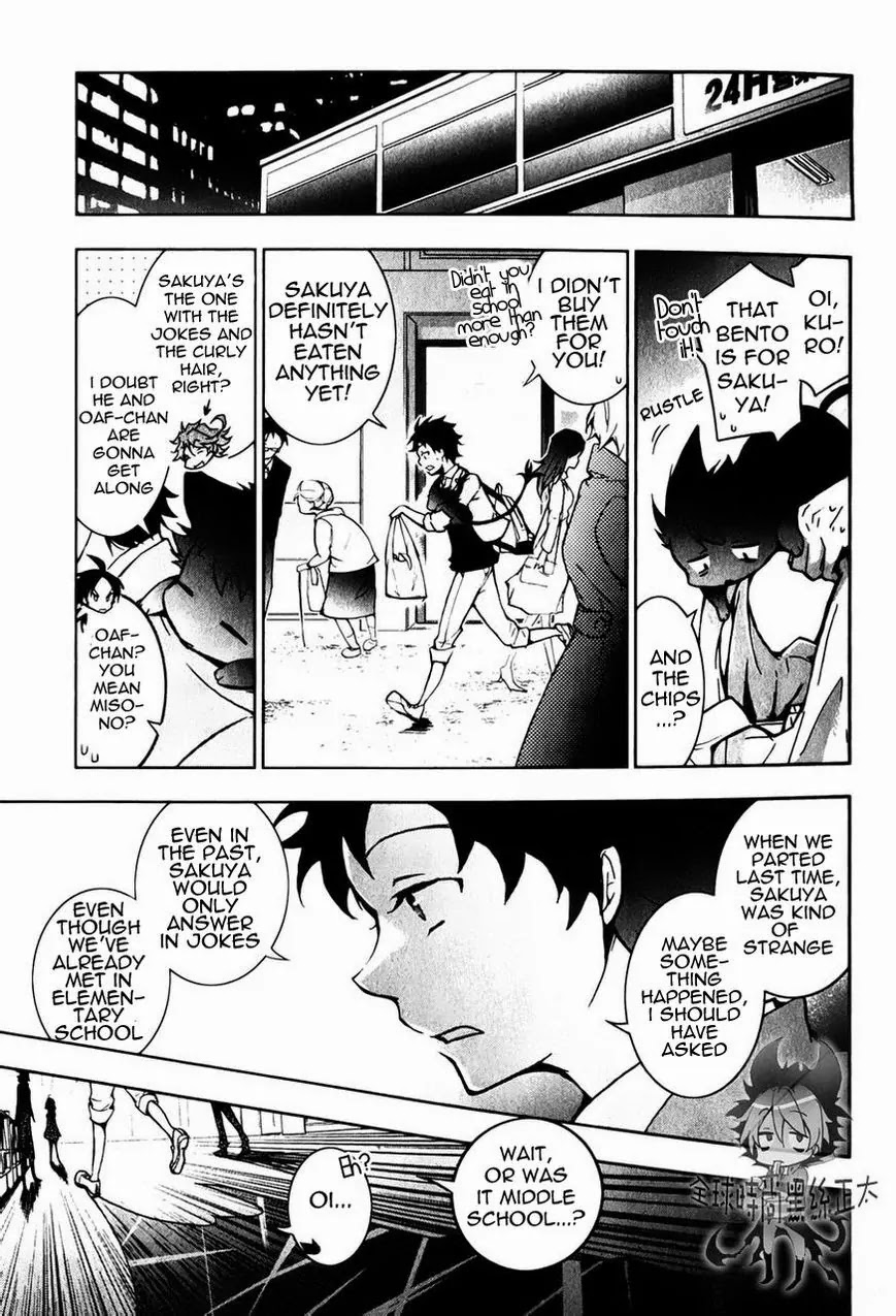 Servamp Chapter 6 page 10 - Chapter 6