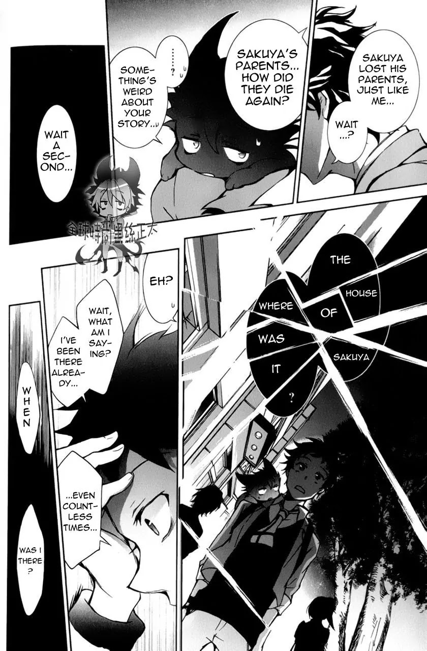 Servamp Chapter 6 page 11 - Chapter 6