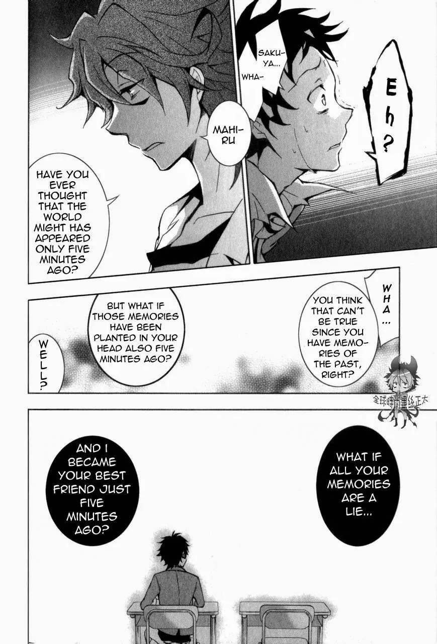 Servamp Chapter 6 page 19 - Chapter 6