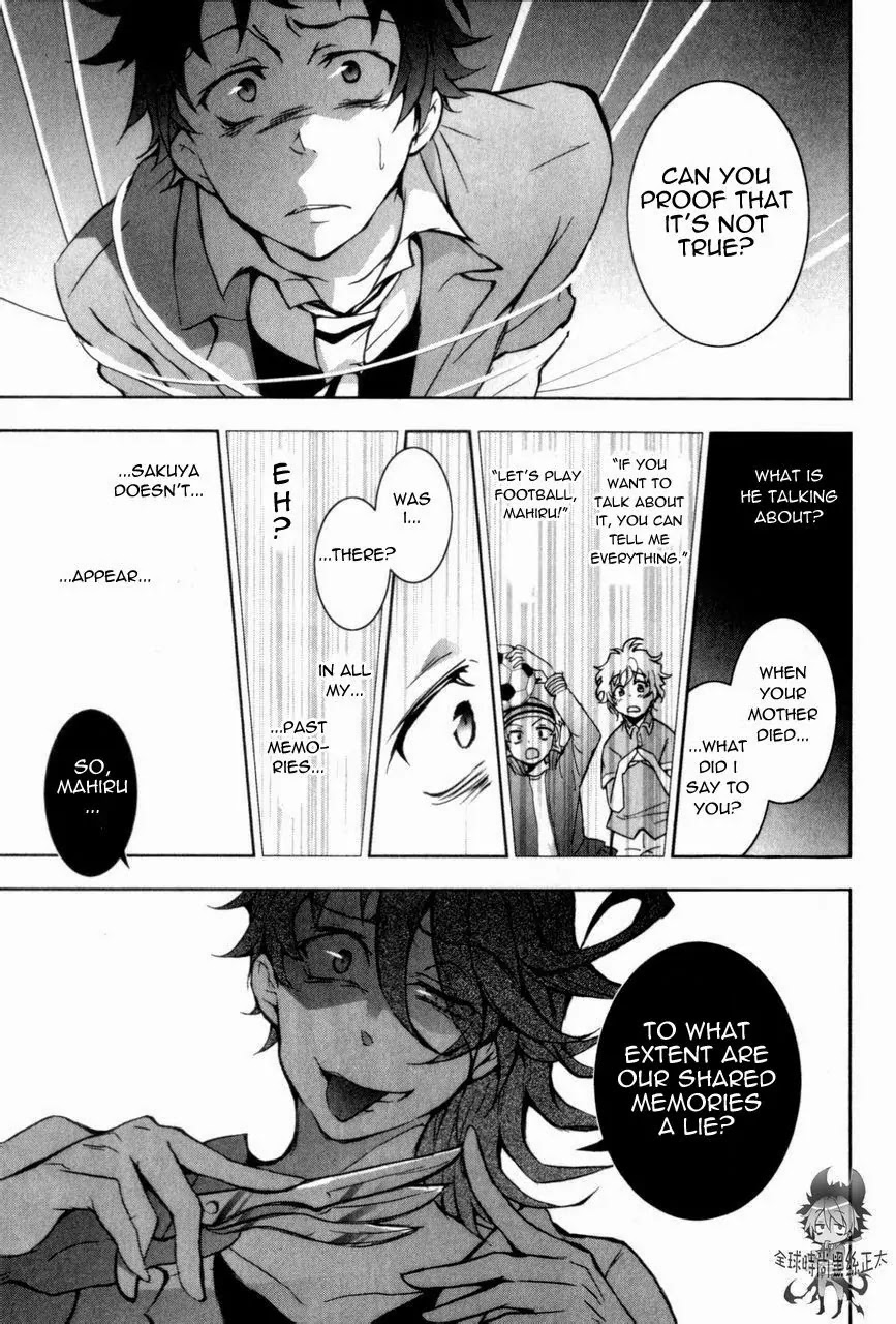 Servamp Chapter 6 page 20 - Chapter 6