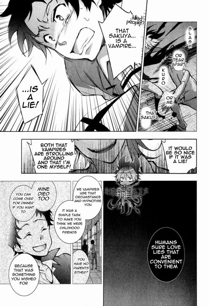 Servamp Chapter 6 page 22 - Chapter 6